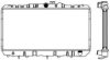 TOYOT 1640063110HD Radiator, engine cooling